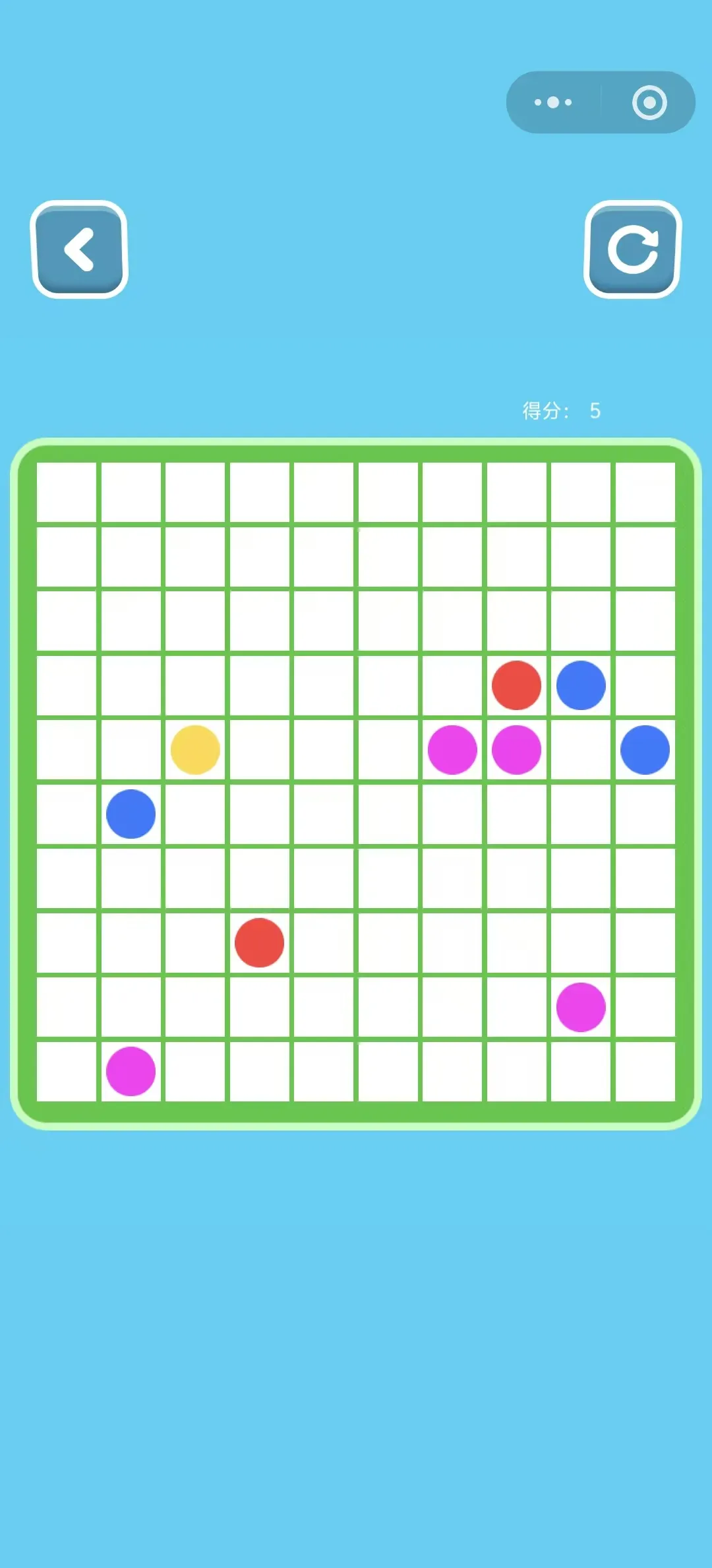 数字好好玩截图2